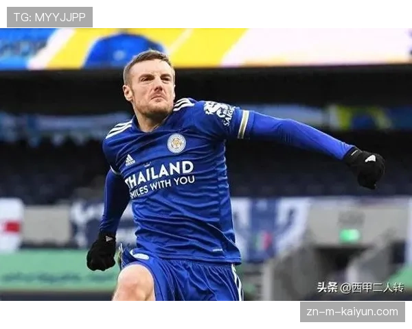 通讯：老将瓦尔迪的四十岁生日，在莱斯特城的训练基地